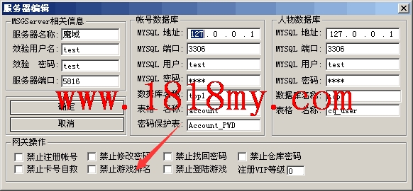 选择功能