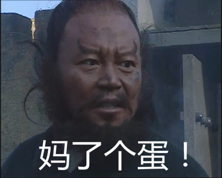 逃去玩私服而且一定要是魔域